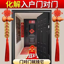 ��ľ���J����X����T���T2023����ؔ������Ʒ���ü����Ї��Y���