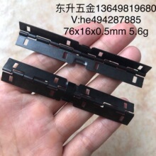 ��������q�76&times;16mm ��Ƭ��� ���R����� ������� �Y���F��