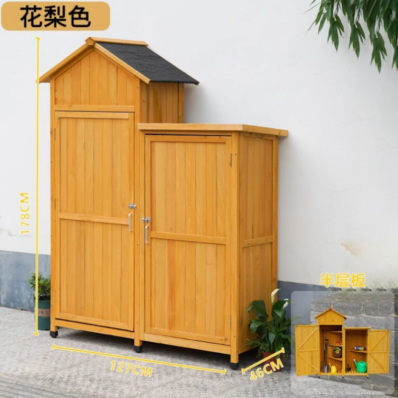 户外工具房收纳柜防雨防晒花园庭院杂物箱柜子室内阳台防水储物柜|undefined