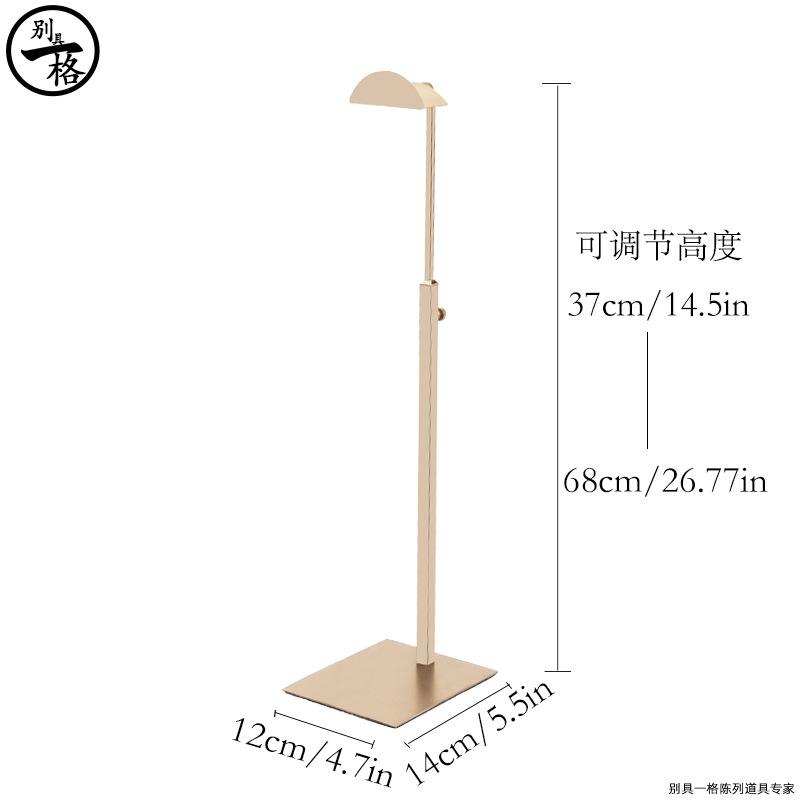 Большая D-головка из матового розового золота