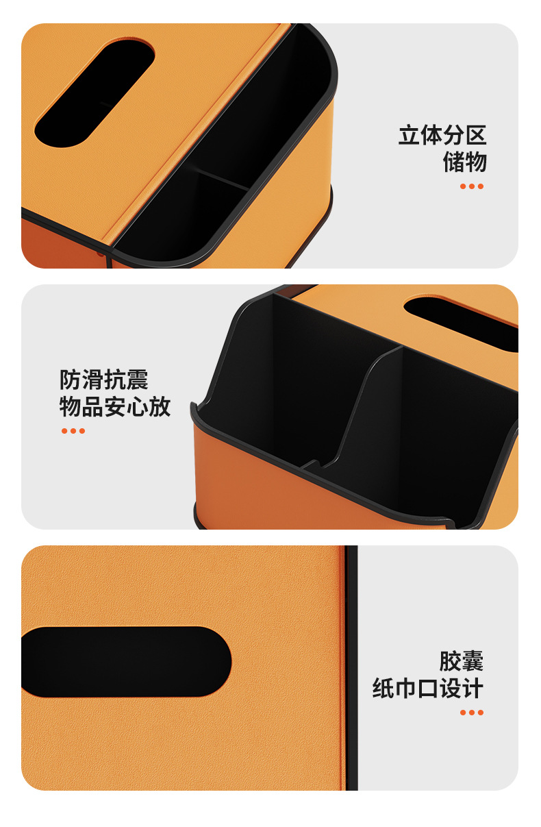 Car Armrest Box Tissue Box Cute Car Armrest Box Storage Box Folding Cup Holder