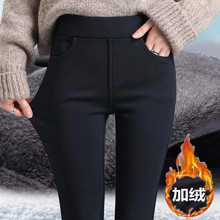 加绒加厚打底裤女外穿冬季保暖棉裤新款高腰显瘦紧身黑色小脚裤子