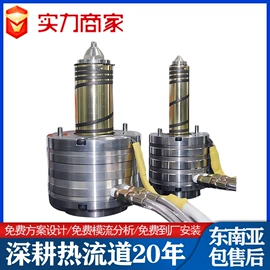 模具标准件;塑机配件