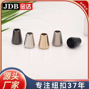 �A�F���ٵ��Rֱͨ�ɾo�{����ѝ��β���o�۽��_���b�o��
