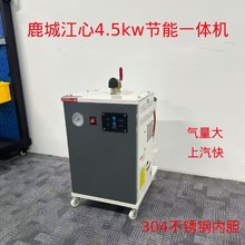 ¹�ǽ��Ŀ���늼ӟṝ��偠t �����l���� �������� 4.5kw