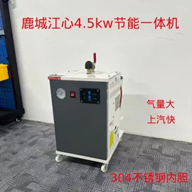 服装机械设备;整熨设备配件;其他剪刀