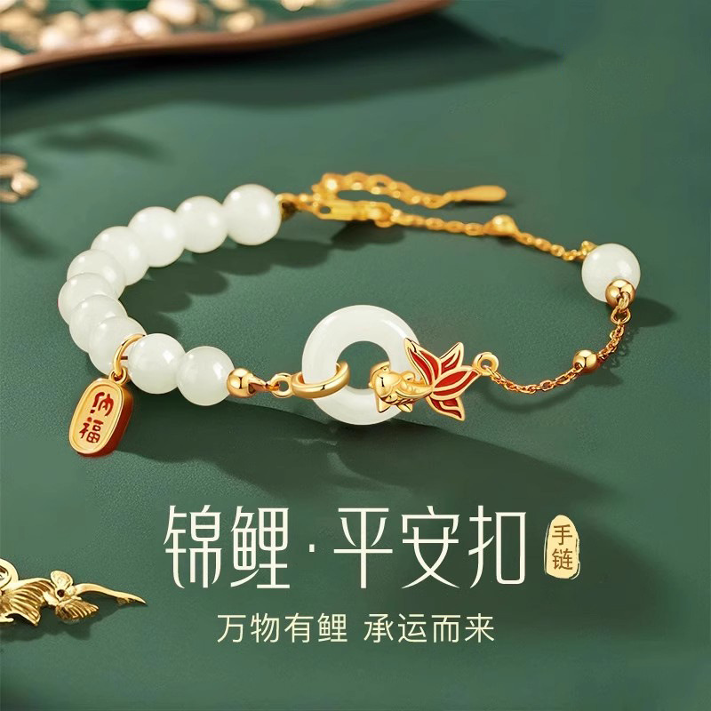 New Chinese-Style Good Luck Koi Pure Silver Bracelet for Women, Hetian Jade Safety Buckle, a Gift for Girlfriend, Chinese Style