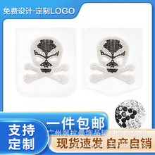 ʱ��TPU����ˮ��ڴ�װ�� ��װЬ��ţ��DIY���� �ɳ��챳��Դͷ��