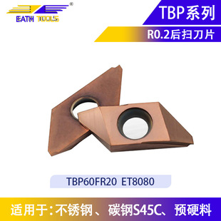 Wholesale Cnc Lathe Machining Turning Tools, Centering Machine Rear Sweep Blade Tbp60Fr20 Cnc Blade Thread
