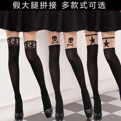 Spring and Summer Thin Style Cos Patchwork Korean Version Student Jk Black Silk Long Socks Popular Style Personality Slim Sexy Over-The-Knee Socks