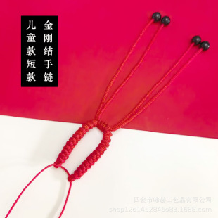 �̿ͯ��DIY�ֹ��������Y����K���l ���Ʒ������K������t�K