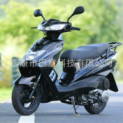 Motosikletlər Special Take-Out Fuel-Assisted