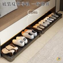 ?Ь�����_�鷴������Ь�ܰ�������·��ײ��๦�ܼ����ռ{�����