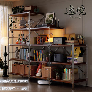 Japanese-Style Floor-Standing Light Axis Living Room Multi-Layer Storage Rack Kitchen Balcony Storage Cabinet Small Shelf Display Rack