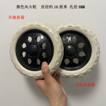 ]ُ܇݆I܇С܇С܇݆܇MAzo