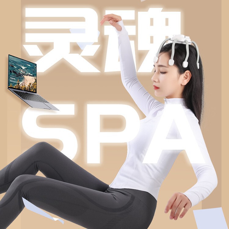 跨境八爪鱼头部按摩器智能电动按摩爪经络疏通头皮解压放松按摩仪|undefined