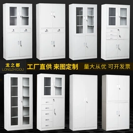 办公柜;儿童学习桌椅;铁艺/钢木床