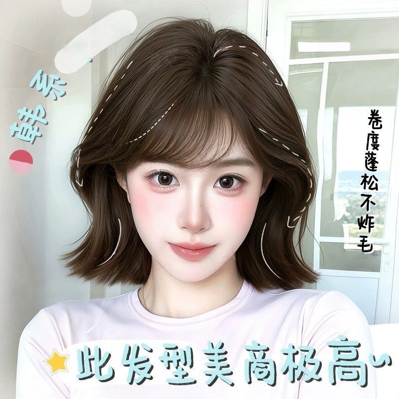 Koni helhodeparykk for kvinner - sommer, ny koreansk stil, ungdommelig krøllet voluminøs daglig parykk