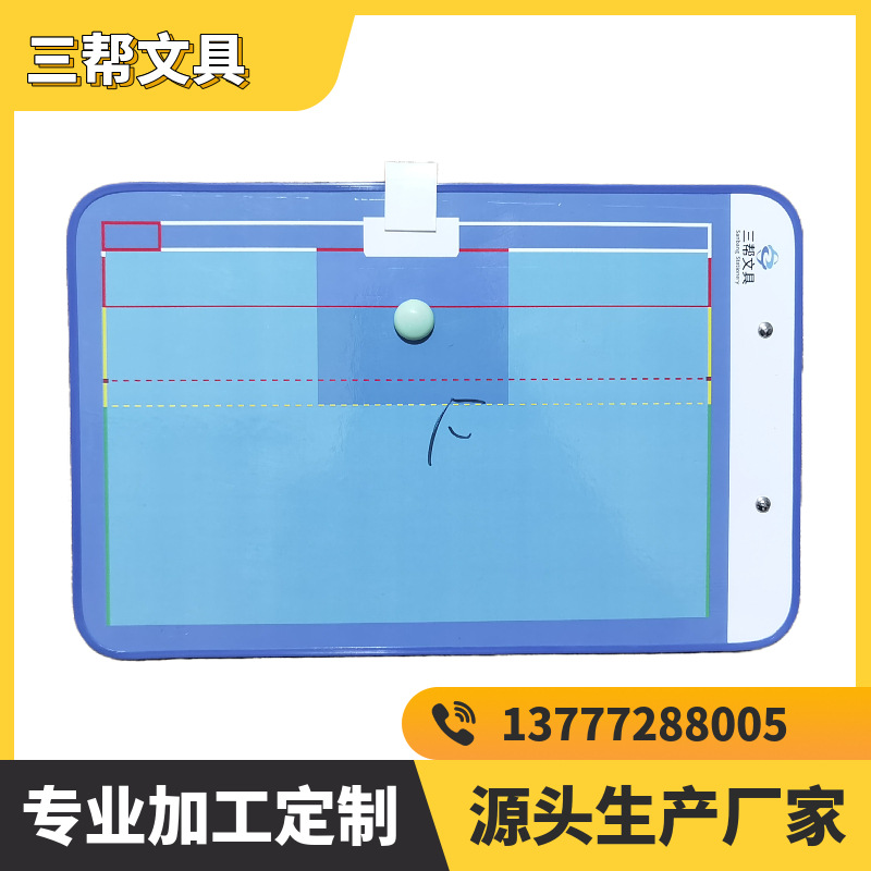 ����MDF���ļ���д�ְ�а칫ͼֽ�滭������ �ߴ磺FC/A4/A5