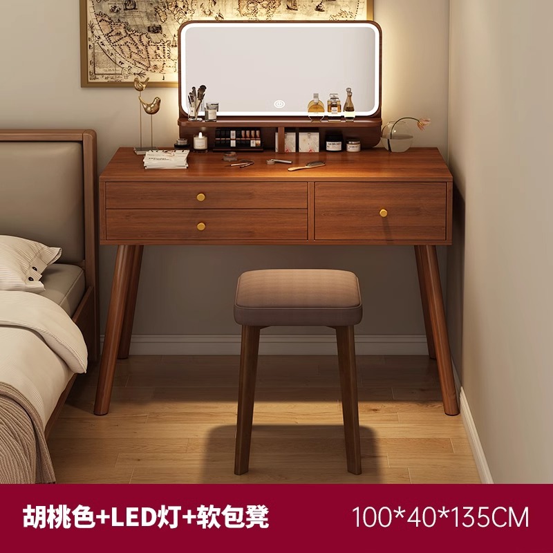 Nuevo estilo chino dormitorio moderno y simple 2025, nuevo tipo de lujo pequeño escritorio de escritorio en línea de maquillaje en uno