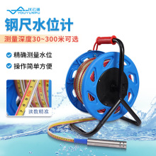 䓳�ˮλӋ�ˮ��ˮ��y���x��yˮλ�߲��P���|������y��Ӌ