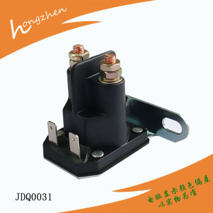 Mower start solenoid valve for John Deere MTD relay Mower start relay
