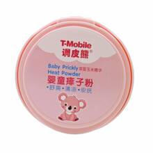 �{Ƥ�܋�ͯ���ӷ�ˬ�������ӷ����l�������׷�140g��Ʒ֧��һ����