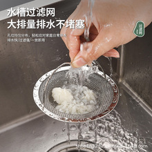 �S��ֱ�N���P��^�V�Wˮ���^�V�W�t����ԡ�׏N����ˮ�؞V�W������