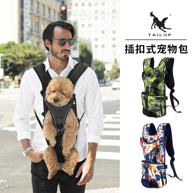 TAILUP Новая нагрудная сумка с пряжкой для домашних животных Регулируемый рюкзак для собак Сумка для переноски маленьких собак с камуфляжным принтом