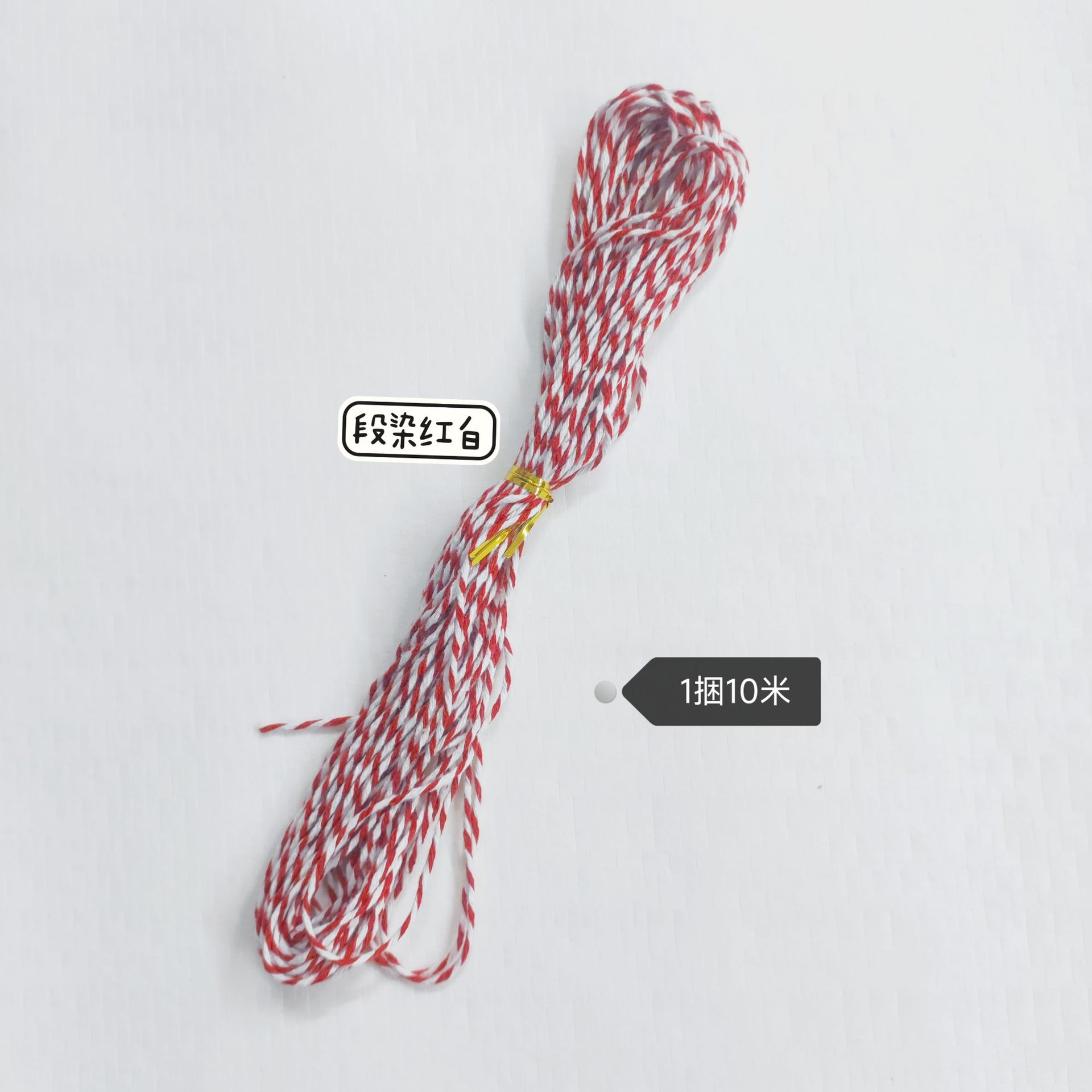 微信图片_20231226144515