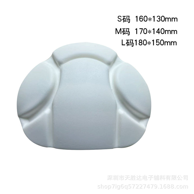 龟壳护膝内胆聚氨酯发泡成型舞蹈跪地护膝缓冲防撞户外运动护具|undefined