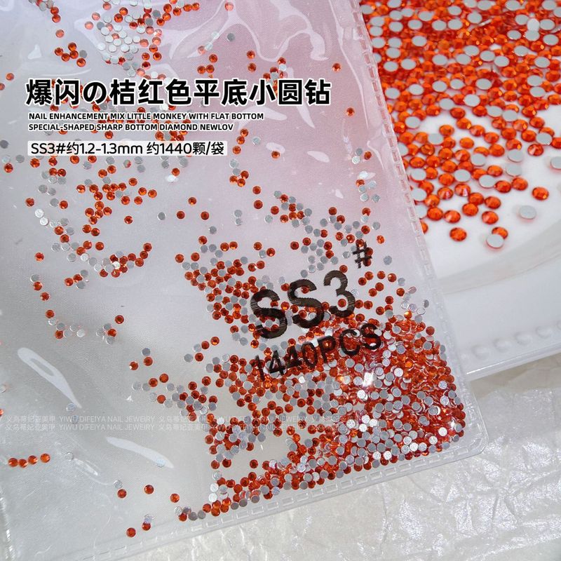 AB ルースダイヤモンド SS4 キングファンステッカーダイヤモンドフラットボトムネイルアートダイヤモンドフラッシュブラックラウンドダイヤモンドオーロラシンフォニーガラスラインストーン|undefined