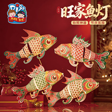 2026������������ֹ�DIY���ϰ��׶�԰��߻��ƽ���ƶ����