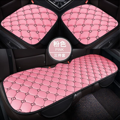 Universal seat cover — Cross-Border Vintage Style Multi-Piece Car Seat - ancient-style-pink-three-piece-set-1111111