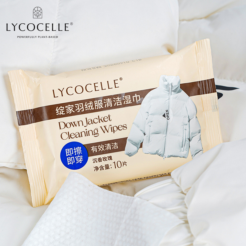 Xianjia down Jacket Cleaning Wipes Wet Wipes Portable Small Bag Cotton Clothing Special Dry Cleaning Stain Removal Wet Wipe No Need to Wash