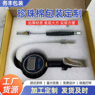 epe�����ރ��r���b�Ѓ��r���� �����ޮ��Ͳļt���֙C��ĭ���b