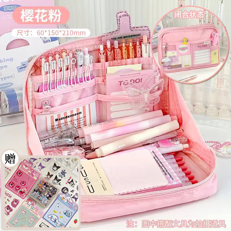 Nueva caja de lápices de gran capacidad de 12 capas de alto aspecto dopamina chica papelería caja de lápiz de almacenamiento de estudiantes de secundaria