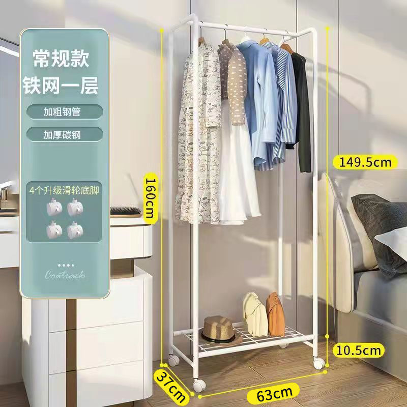 Сетка-без коробки Специальная цена