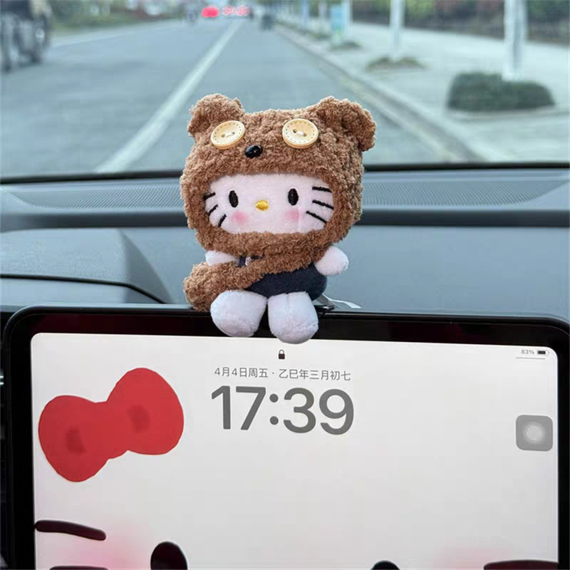 kitty车载摆件新款汽车中控台显示屏车内装饰品毛绒玩偶新车礼物|undefined