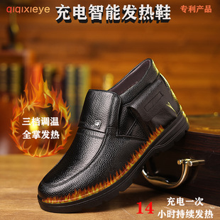 �����¿���Ƥ��늼ӟ�Ь��ʿ�l��Ь�������ůЬ�ӽq��ů��ƤЬ