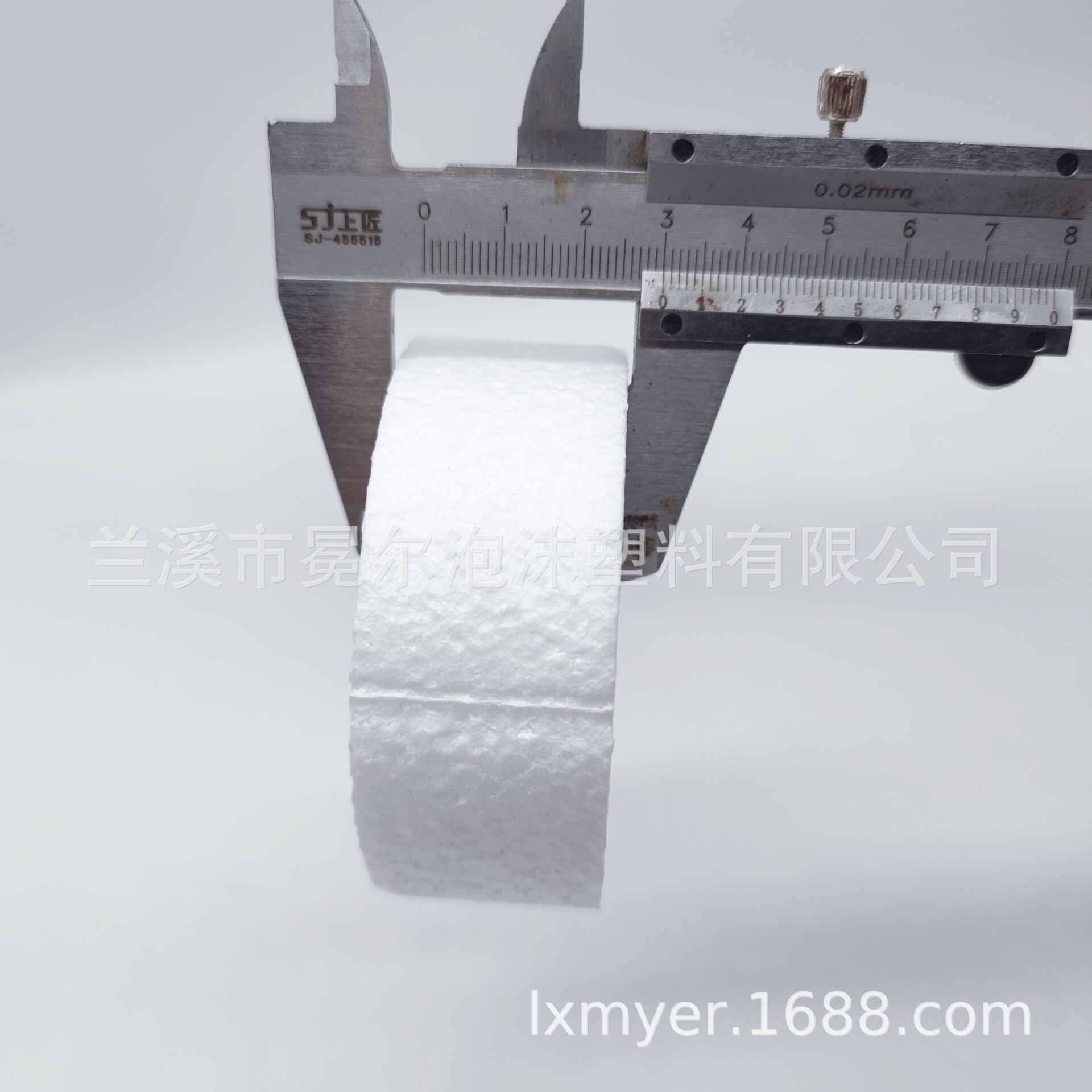 2139B7B23949EE7C0073BA4E749A04