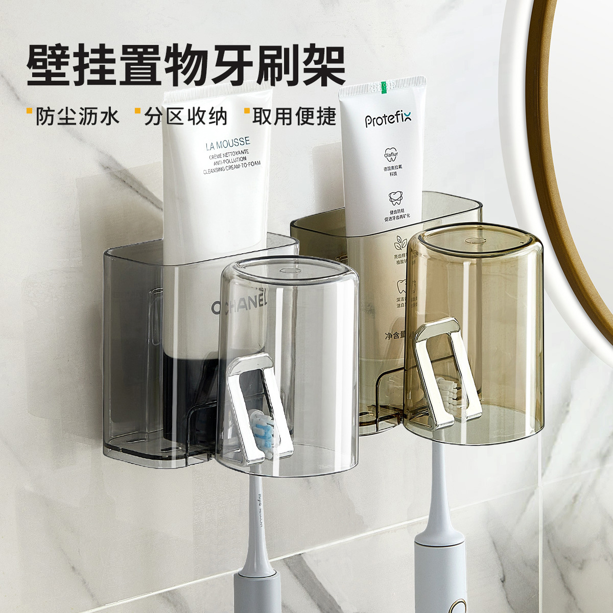 Strap cepillo de dientes sin agujeros Strap cepillo de dientes Strap cepillo de dientes Strap cepillo de dientes Strap cepillo de dientes Strap