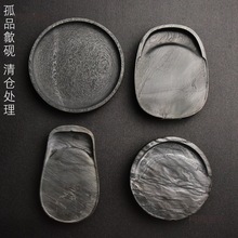 쨳�̎���¹��ع���̨�Ͽӽ���ˮ��ü�y�ķ��Č��ղضYƷ��̫��