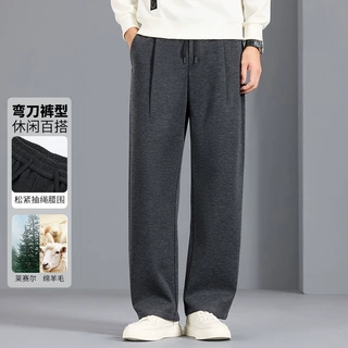 秋冬季男士直筒裤百搭宽松阔腿休闲裤子中年松紧腰裤子加厚男裤
