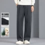 加厚宽松松紧腰男士男裤