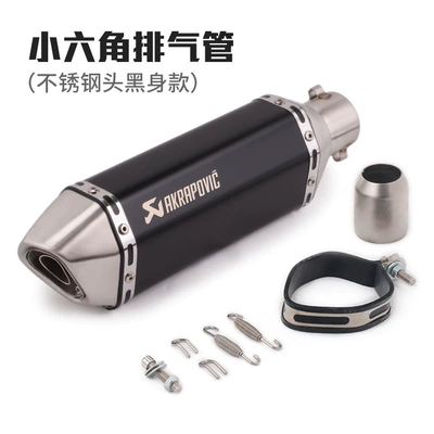 Exhaust Pipe — Exhaust pipe - steel-head-black-body-small-hexagon-laser-mark