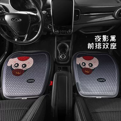 for Long Sitting in Summer, Seat cushion, seat cover - night-shadow-blackdouble-front-row-cushions-xiaoxiaoxin