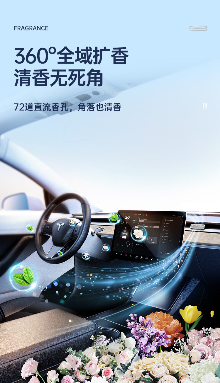 详情-07