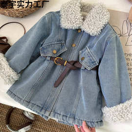 女童牛仔外套加绒加厚中长款2024年冬季新款防寒保暖羊羔绒上衣潮