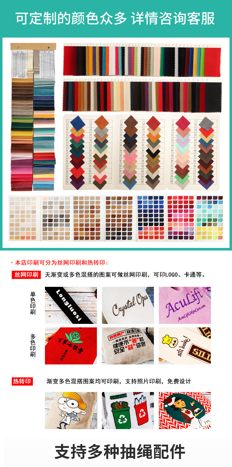 IMG_6792(20241230-095928)_08